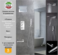 Душевая система скрытого монтажа c термостатом Gristo Chrome Termo GCT-5062 хром 1883
