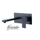 Смеситель для раковины встраиваемый Gristo Black GB-4005-21 черный матовый - фото 4529