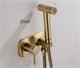 Гигиенический душ встраиваемый Gristo Gold GG-3045 золото матовый - фото 4622