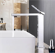 Смеситель для раковины высокий Gristo Chrome GC-4020 хром 1870 - фото 6057
