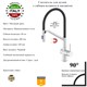 Смесители для кухни с гибким изливом и магнитным держателем Gristo Chrome Matte GCM-3100 матовый хром 1922 - фото 6651
