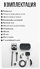 Душевая система скрытого монтажа c термостатом Gristo White Matte Termo GWT-5054 белый матовый 1935 - фото 6754